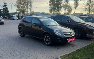 Opel Astra H, 2010 год, 420 000 рублей, 1 фотография
