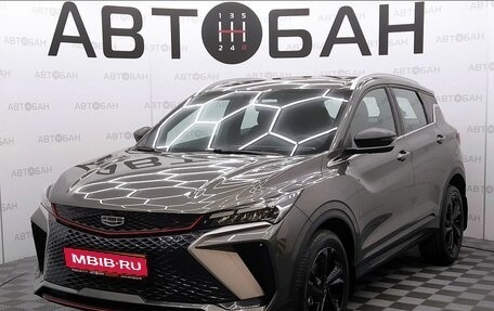 Geely Coolray I, 2024 год, 2 100 000 рублей, 1 фотография
