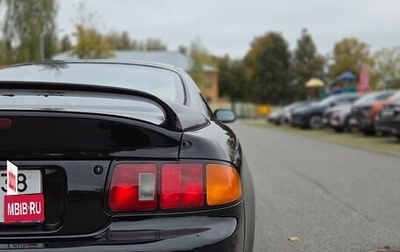 Toyota Celica VI рестайлинг, 1995 год, 540 000 рублей, 1 фотография