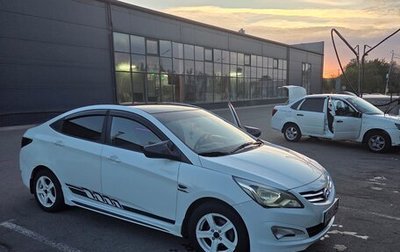 Hyundai Solaris II рестайлинг, 2015 год, 840 000 рублей, 1 фотография
