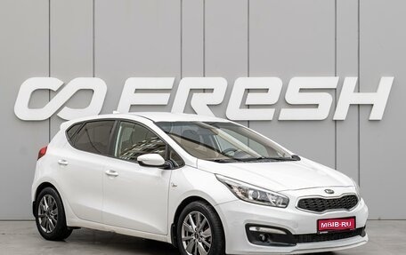 KIA cee'd III, 2018 год, 1 420 000 рублей, 1 фотография