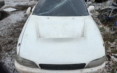 Toyota Mark II VIII (X100), 1995 год, 230 000 рублей, 1 фотография