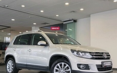 Volkswagen Tiguan I, 2013 год, 1 376 000 рублей, 1 фотография