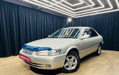 Toyota Camry, 1997 год, 629 000 рублей, 1 фотография
