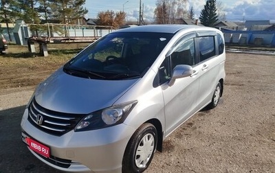 Honda Freed I, 2010 год, 865 000 рублей, 1 фотография