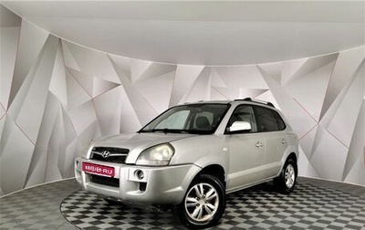 Hyundai Tucson III, 2008 год, 575 000 рублей, 1 фотография