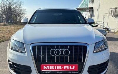 Audi Q5, 2011 год, 1 400 000 рублей, 1 фотография