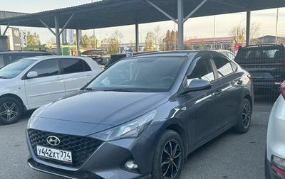 Hyundai Solaris II рестайлинг, 2021 год, 1 599 000 рублей, 1 фотография