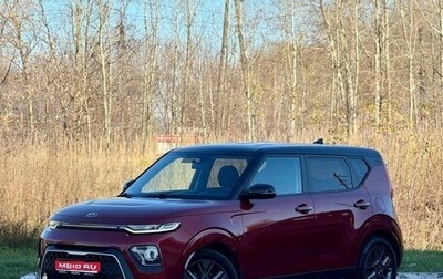 KIA Soul III, 2019 год, 1 850 000 рублей, 1 фотография
