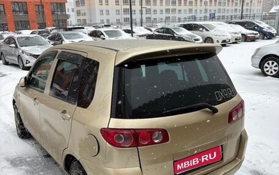 Mazda Demio III (DE), 2003 год, 260 000 рублей, 1 фотография