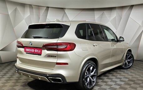 BMW X5, 2018 год, 6 795 000 рублей, 2 фотография