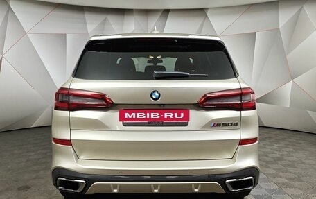 BMW X5, 2018 год, 6 795 000 рублей, 4 фотография