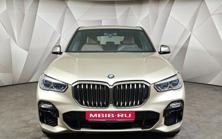 BMW X5, 2018 год, 6 795 000 рублей, 3 фотография