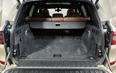 BMW X5, 2018 год, 6 795 000 рублей, 9 фотография