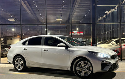 KIA Cerato IV, 2018 год, 1 670 000 рублей, 1 фотография
