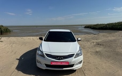 Hyundai Solaris II рестайлинг, 2014 год, 950 000 рублей, 1 фотография