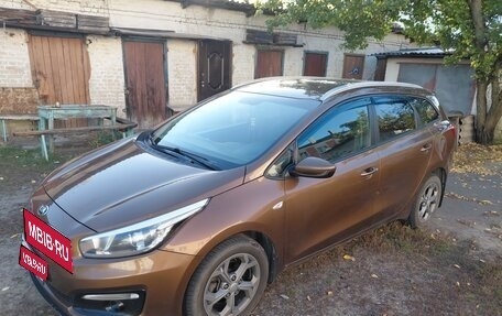 KIA cee'd III, 2016 год, 1 450 000 рублей, 1 фотография