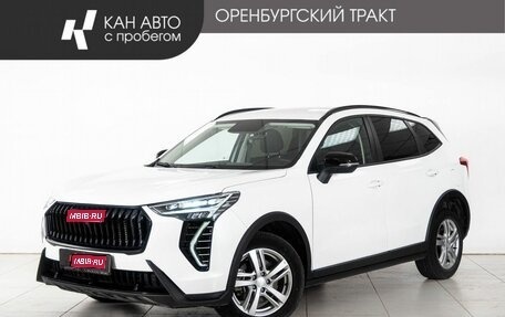 Haval Jolion, 2024 год, 1 848 000 рублей, 1 фотография