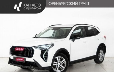 Haval Jolion, 2024 год, 1 848 000 рублей, 1 фотография