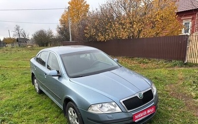 Skoda Octavia, 2007 год, 650 000 рублей, 1 фотография
