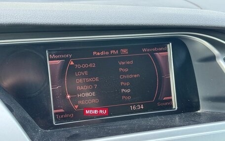 Audi A4, 2008 год, 920 000 рублей, 12 фотография