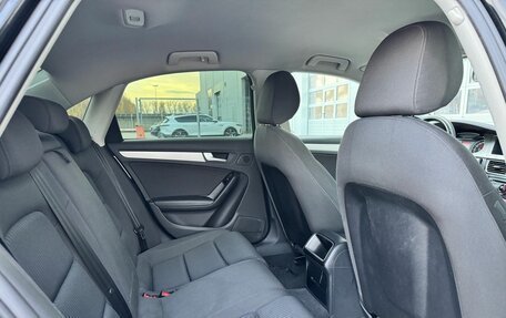 Audi A4, 2008 год, 920 000 рублей, 21 фотография