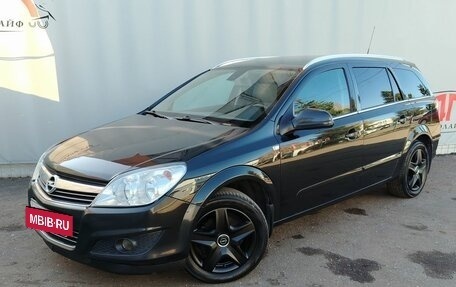 Opel Astra H, 2011 год, 665 000 рублей, 2 фотография