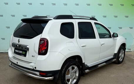 Renault Duster I рестайлинг, 2014 год, 1 295 000 рублей, 7 фотография