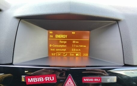 Opel Astra H, 2011 год, 665 000 рублей, 19 фотография