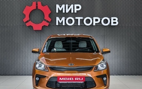 KIA Rio IV, 2017 год, 970 000 рублей, 2 фотография