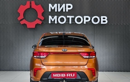 KIA Rio IV, 2017 год, 970 000 рублей, 5 фотография