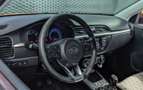 KIA Rio IV, 2017 год, 970 000 рублей, 7 фотография