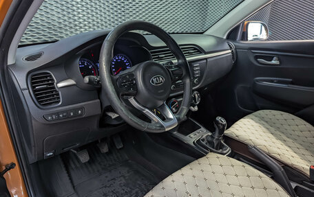 KIA Rio IV, 2017 год, 970 000 рублей, 9 фотография