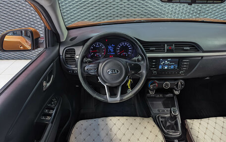 KIA Rio IV, 2017 год, 970 000 рублей, 13 фотография