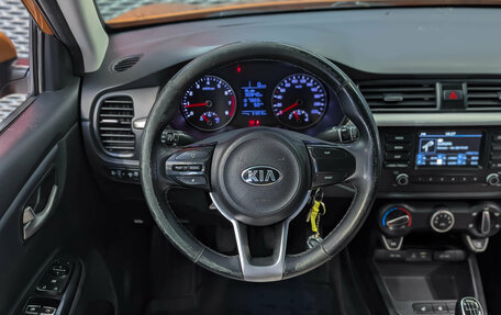 KIA Rio IV, 2017 год, 970 000 рублей, 14 фотография