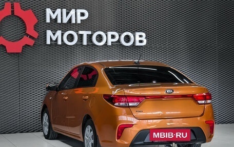 KIA Rio IV, 2017 год, 970 000 рублей, 6 фотография