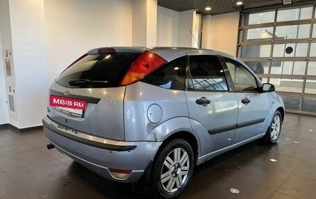 Ford Focus IV, 2004 год, 177 000 рублей, 3 фотография