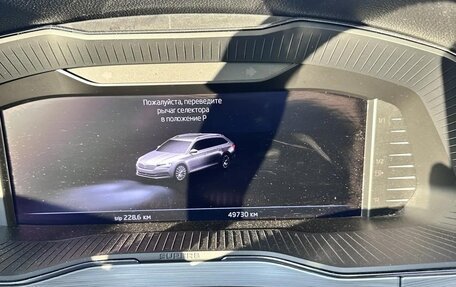 Skoda Superb III рестайлинг, 2022 год, 4 100 000 рублей, 18 фотография