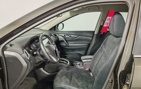 Nissan X-Trail, 2017 год, 1 599 000 рублей, 12 фотография