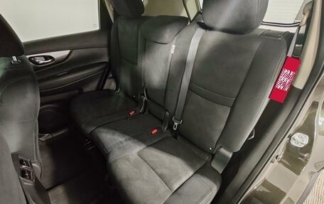 Nissan X-Trail, 2017 год, 1 599 000 рублей, 17 фотография