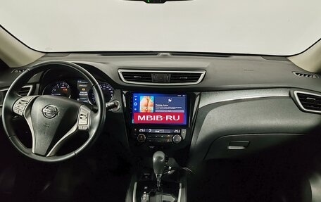 Nissan X-Trail, 2017 год, 1 599 000 рублей, 20 фотография