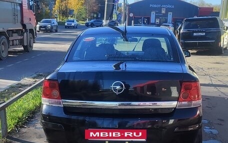 Opel Astra H, 2008 год, 319 000 рублей, 2 фотография