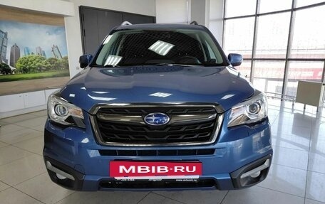 Subaru Forester, 2018 год, 2 200 000 рублей, 2 фотография