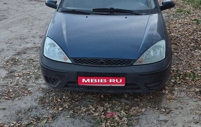 Ford Focus IV, 2003 год, 190 000 рублей, 1 фотография