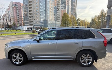 Volvo XC90 II рестайлинг, 2016 год, 3 200 000 рублей, 2 фотография