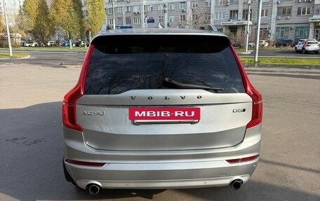 Volvo XC90 II рестайлинг, 2016 год, 3 200 000 рублей, 5 фотография