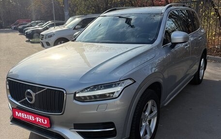 Volvo XC90 II рестайлинг, 2016 год, 3 200 000 рублей, 3 фотография