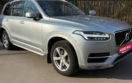 Volvo XC90 II рестайлинг, 2016 год, 3 200 000 рублей, 4 фотография