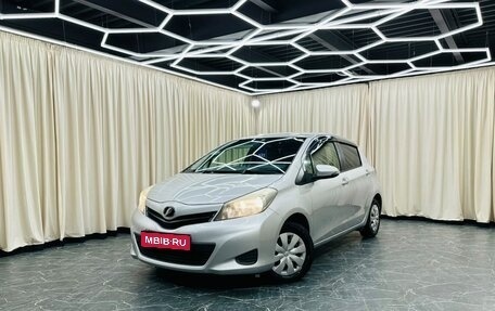 Toyota Vitz, 2013 год, 909 000 рублей, 1 фотография