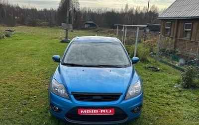 Ford Focus II рестайлинг, 2008 год, 450 000 рублей, 1 фотография